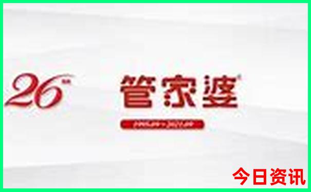 去舟山旅游团报名怎么报