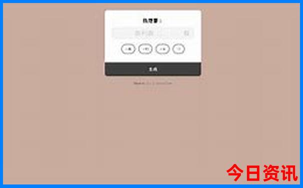 贵州到重庆自驾游最佳路线图