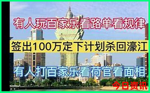 漠河呼伦贝尔大草原旅游攻略