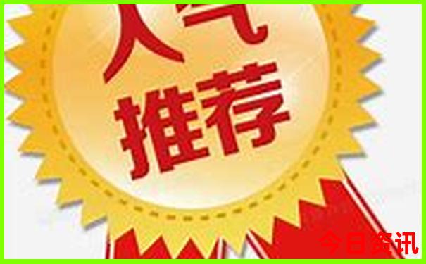 九江免费的旅游景点